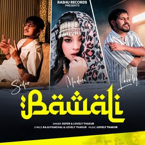 Bawali