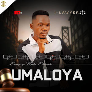 Nguye Lona (feat. Menzi)