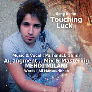 Touching Luck