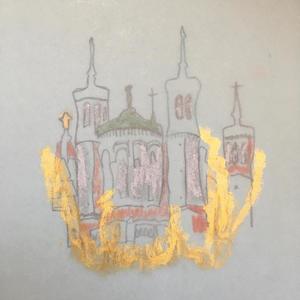 LYON (GJ106 Remix|Explicit)