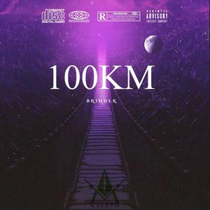 100KM