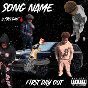 watch me (feat. luh c5ive & ykluhc5) (Explicit)
