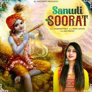 Sanwli Soorat - Single