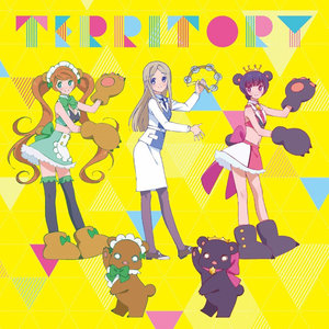 TVアニメ「 ユリ熊嵐 」エンディングテーマ「 TERRITORY 」