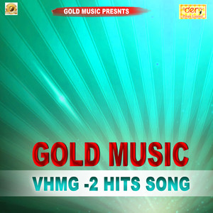 dukhva har lihe kasi