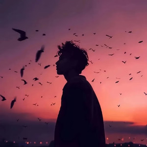 知我 (试问人间)