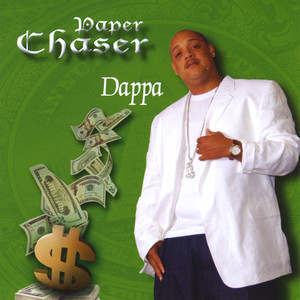 Paper Chaser