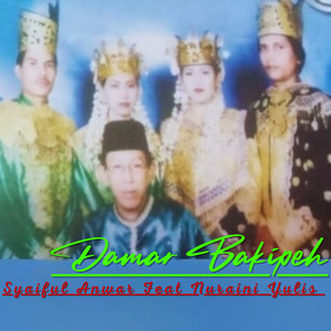 Damar Bakipeh