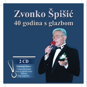 40 Godina S Glazbom CD 2