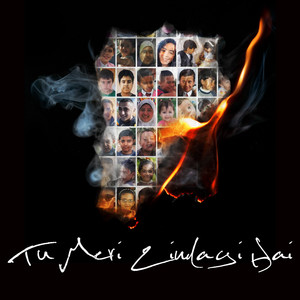 Tu Meri Zindagi Hai (Explicit)