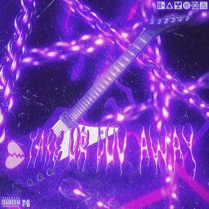 拿走你的爱 (take ur luv away)