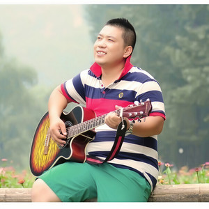 追梦男儿