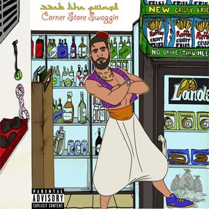 Corner Store Swaggin' (feat. Daewoo) [Explicit]