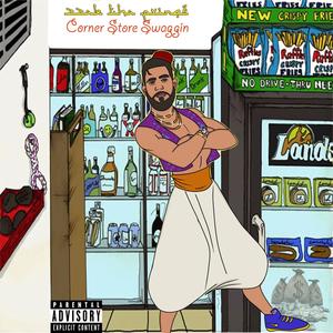 Corner Store Swaggin'(feat. Daewoo) (Explicit)
