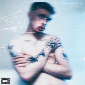 Touch of your skin (Explicit)