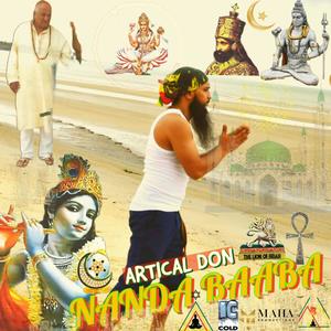 NANDA BABA (Instrumental)