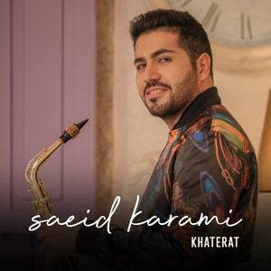 Saeid Karami - Khaterat
