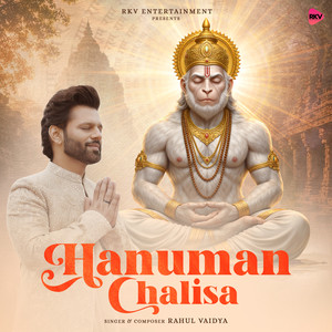 Hanuman Chalisa