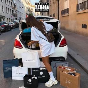 HAUL(feat. Kejmil) (Explicit)