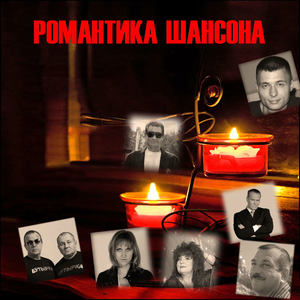 Уходя, уходи