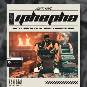 iPHEPHA (Explicit)