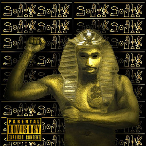 Eye Am Ra Oba (Explicit)