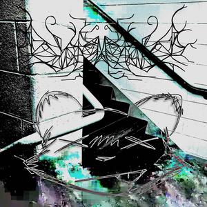 Exulansis(Abyss) (Explicit)