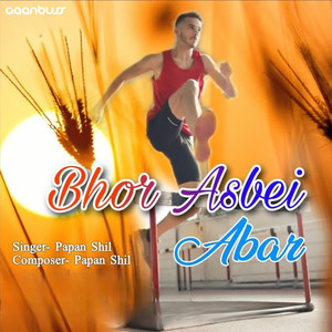 Bhor Asbei Abar