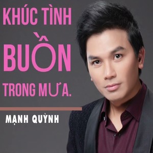 Khúc Tình Buồn Trong Mưa