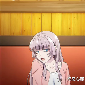 口水旋律vol.16 (猫之茗-普洱|DJ小新 remix)