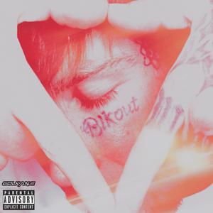 Free 4 All (feat. J Dubb|Explicit)