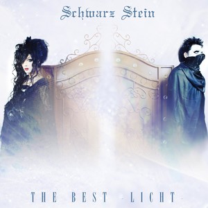 Schwarz Stein THE BEST -LICHT-