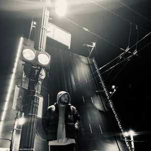 Ты никто для блока (Explicit)