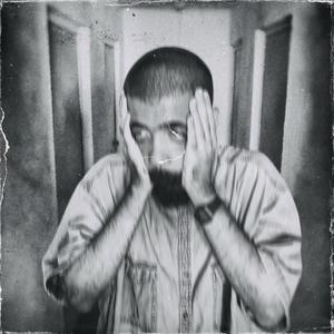 Pak o Pare (Explicit)