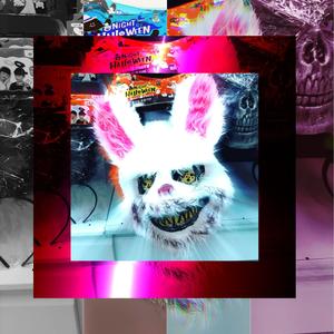 복수는 나의것 (feat. 하진)