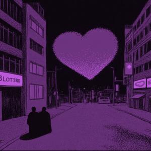 luvugirl (SLOWED DOWN)