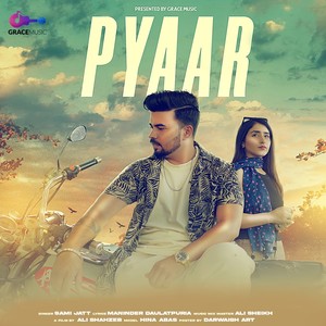 Pyaar