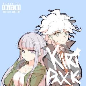No Kirigiri (Explicit)