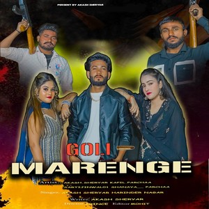 Goli Marenge