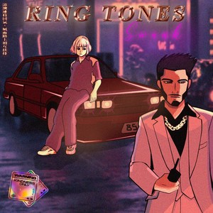 Ring Tones (Explicit)