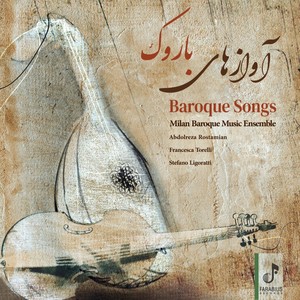 Baroque Songs (Milan Baroque Music Ensemble)