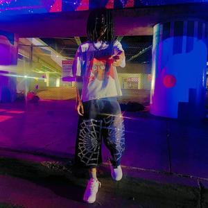 FUN TIL IT AINT (Explicit)