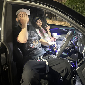 Uncle Elroy (Explicit)