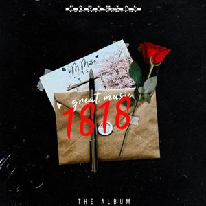 Old nights (feat. Glocc.quan) (Explicit)