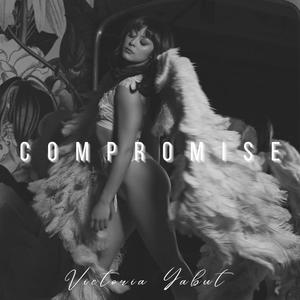 Compromise (Explicit)