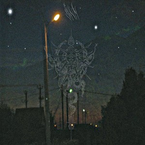 ночью одному (Prod. by senpaibeatz) (Explicit)