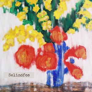 Selinófos