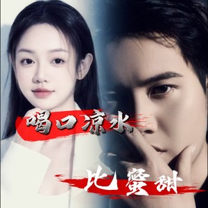 打针位置找不着