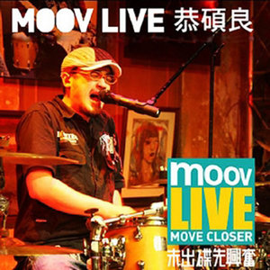 Moov Live