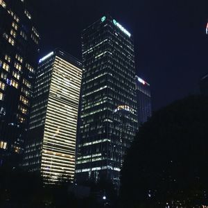 All I Ever Wanted (Explicit)